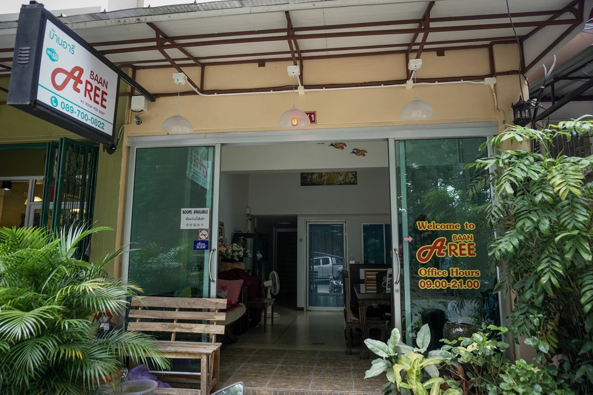 Baan Aree (Adults Only) Hotel Чиангмай Екстериор снимка