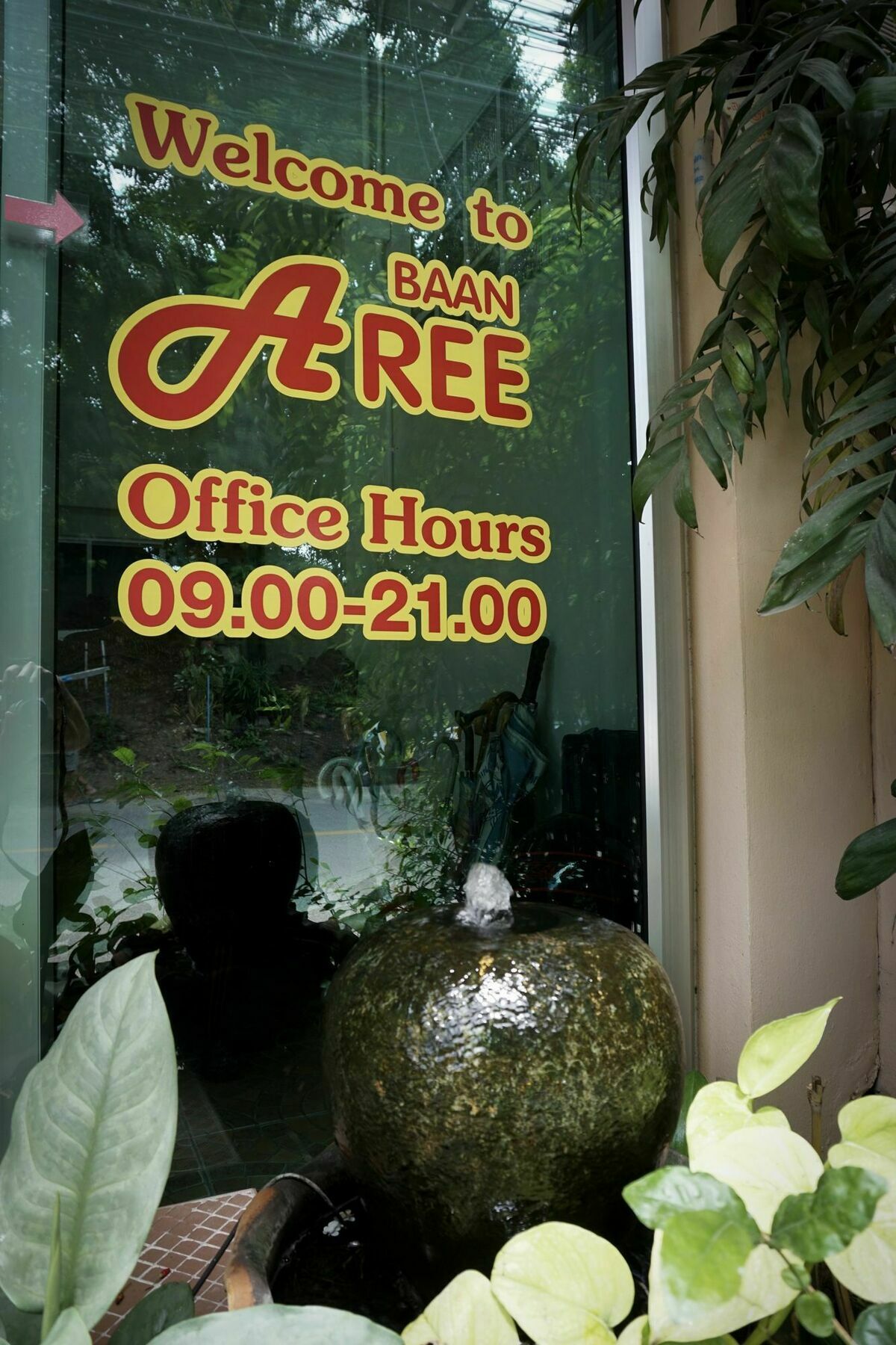 Baan Aree (Adults Only) Hotel Чиангмай Екстериор снимка